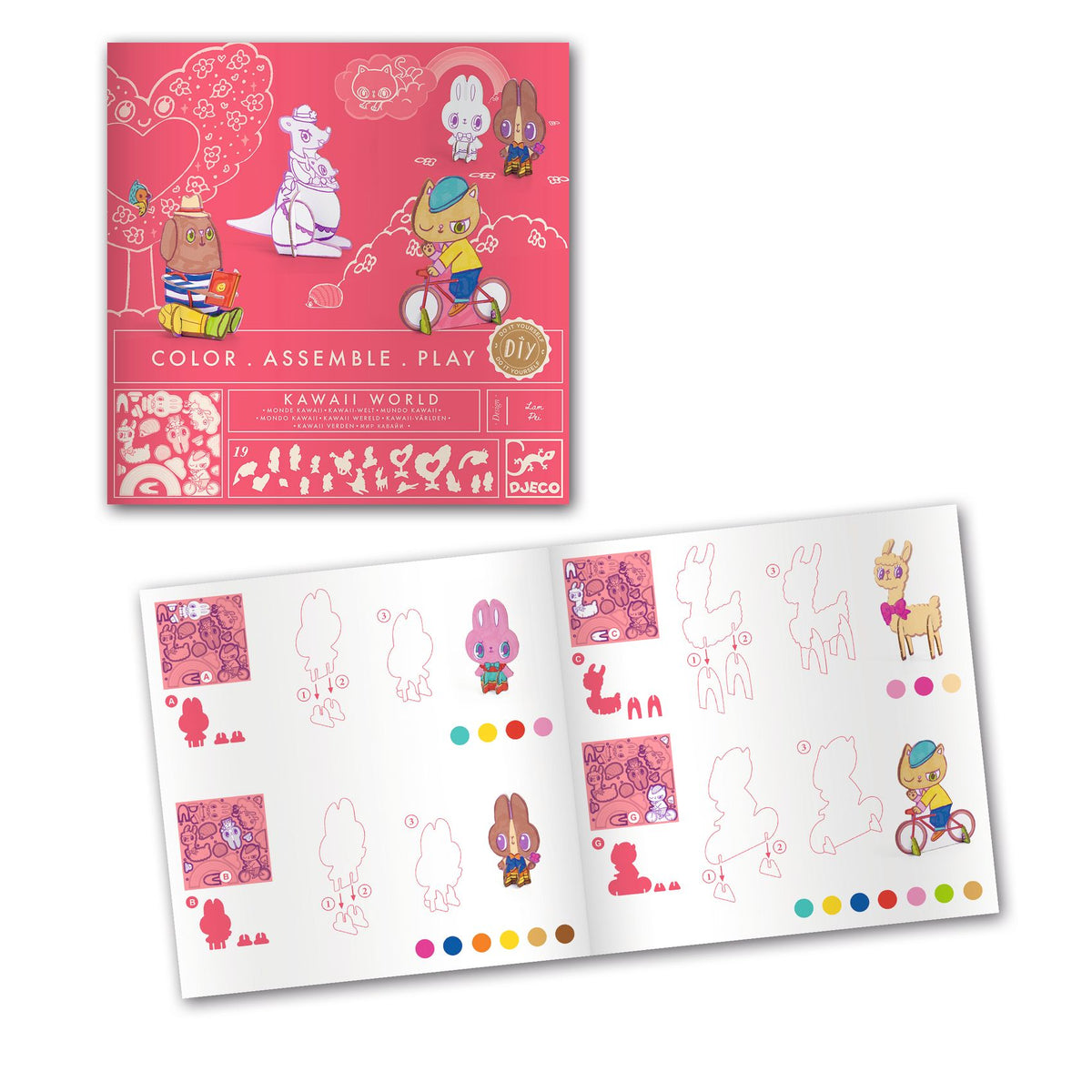 יצירה DIY -  עולם קוואי Default Title