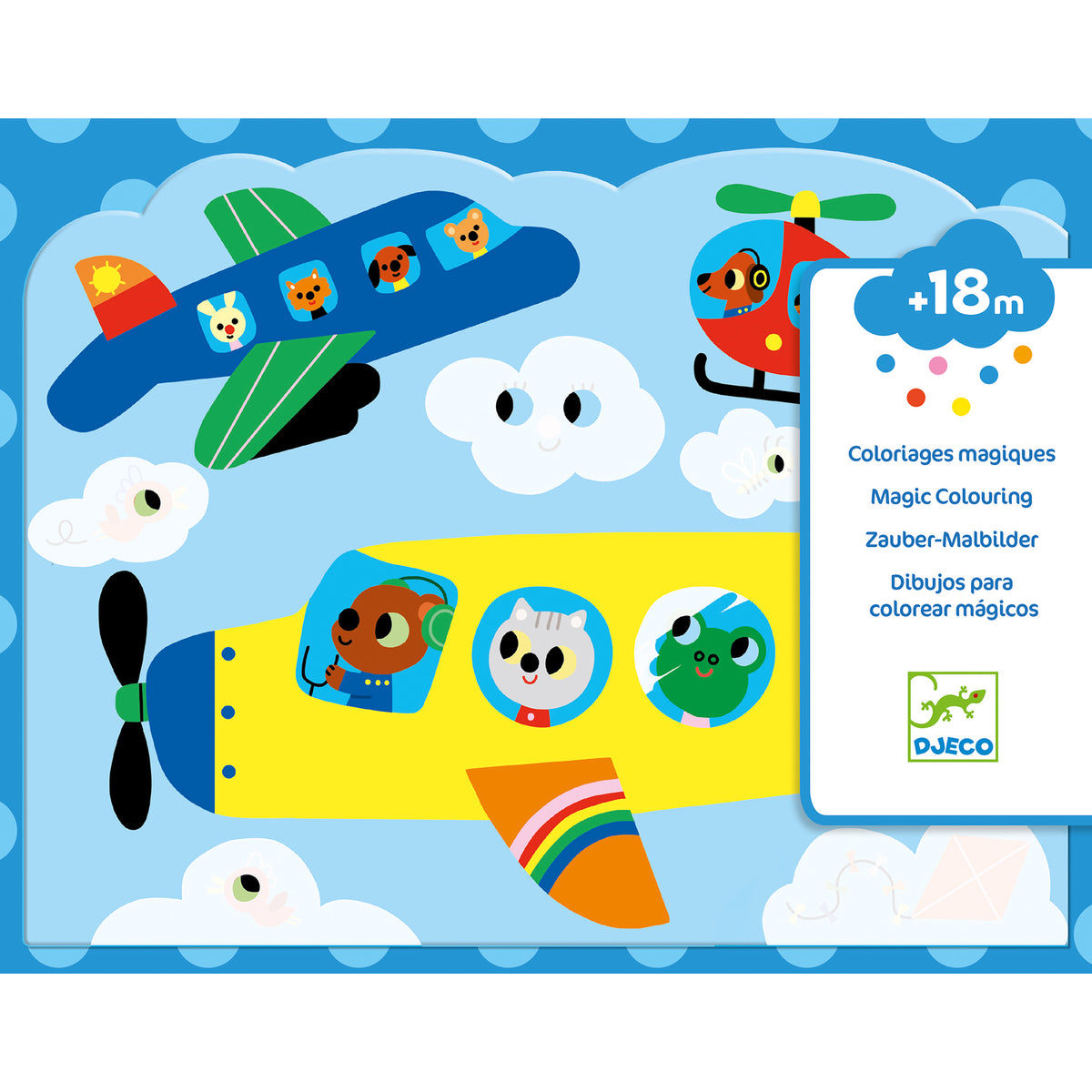 יצירה צביעה עם מים - נסתר בשמיים