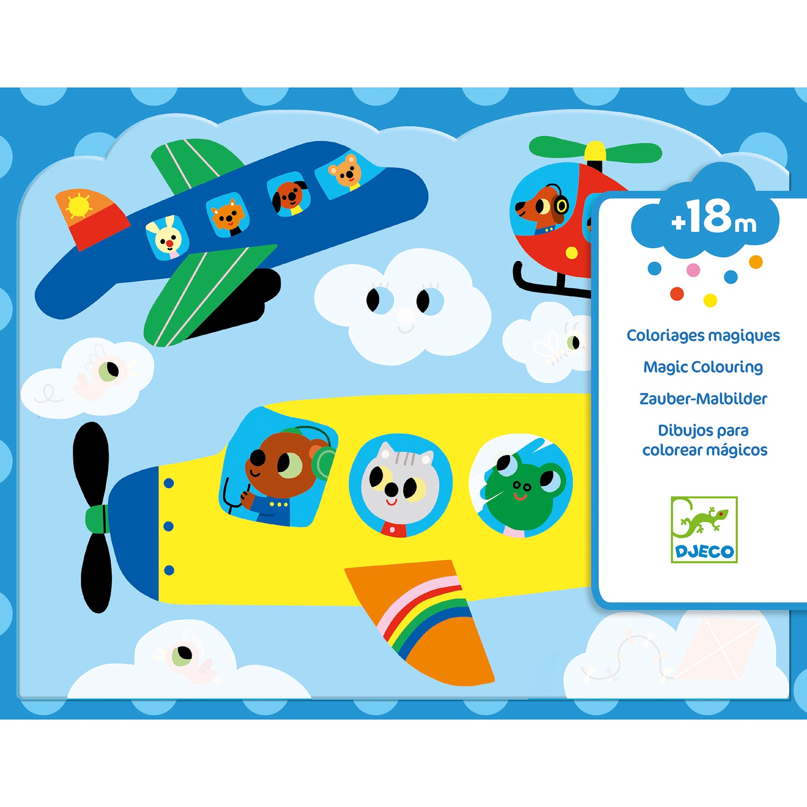 יצירה צביעה עם מים - נסתר בשמיים