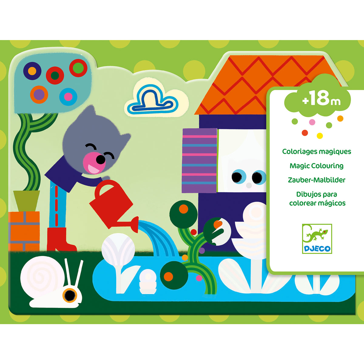 יצירה צביעה עם מים - נסתר בגינה