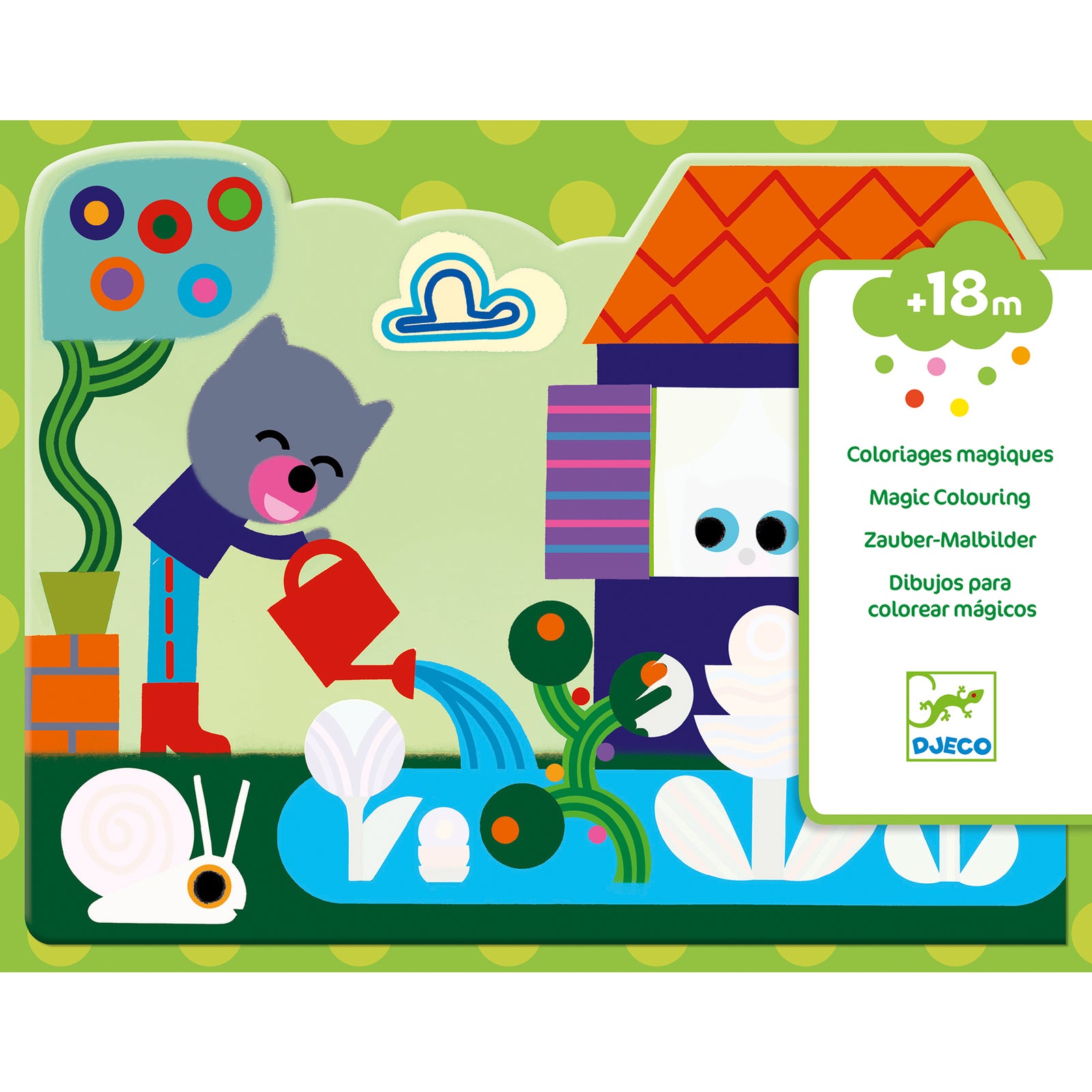 יצירה צביעה עם מים - נסתר בגינה