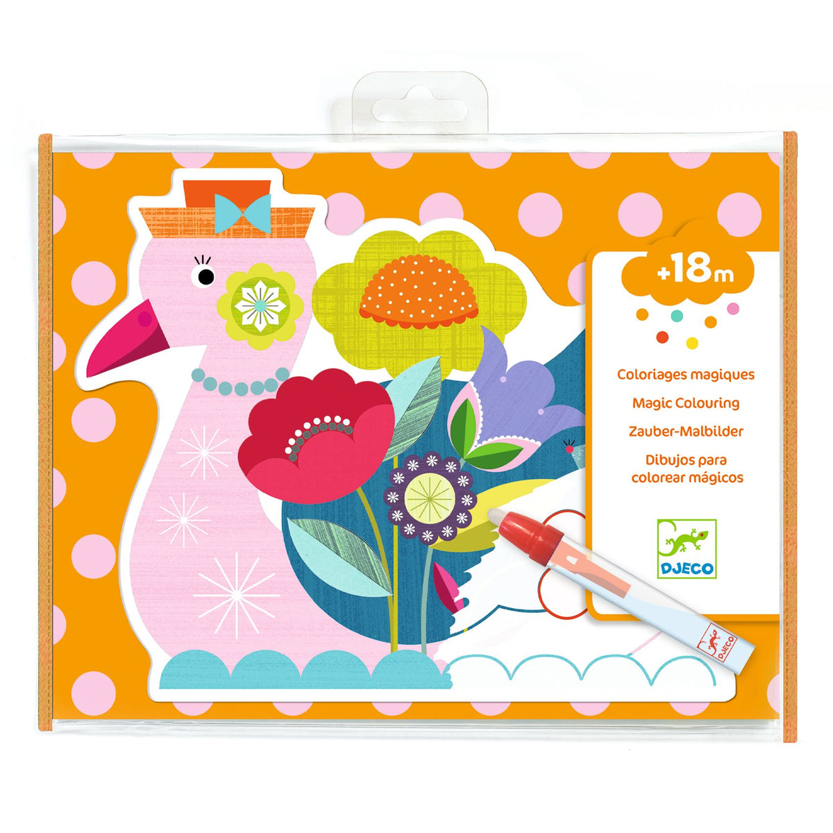 יצירה צביעה עם מים- אנימלו-לן Default Title