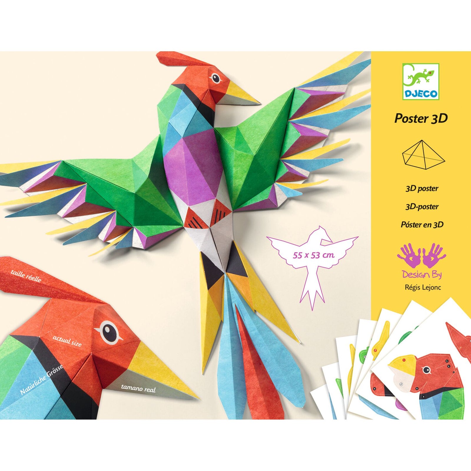 יצירה - אמזוניה