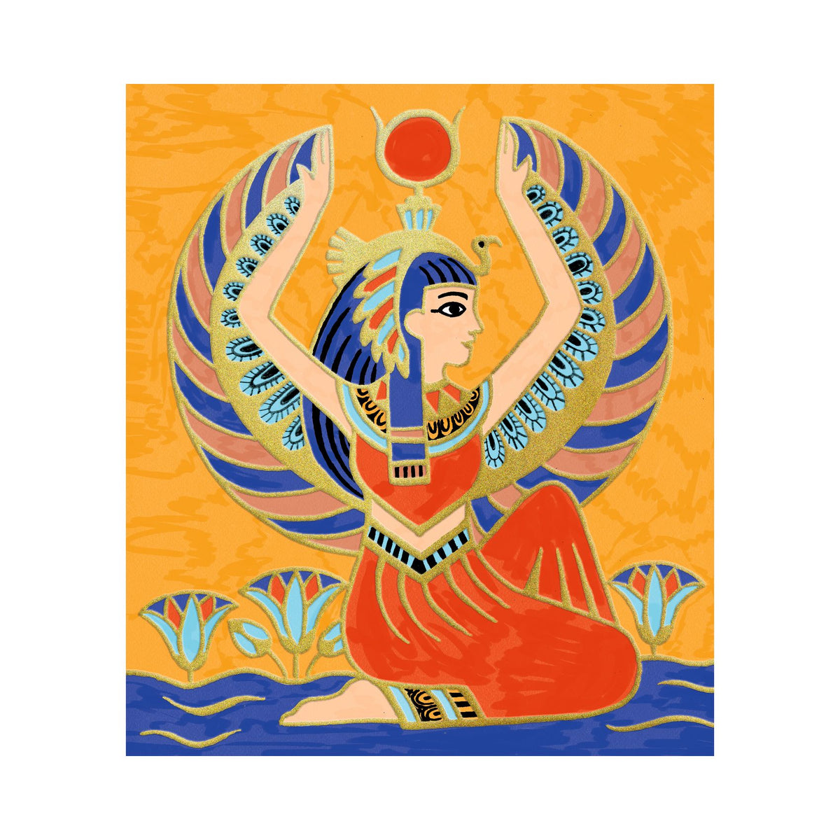 יצירה - צביעה  מצריים Default Title