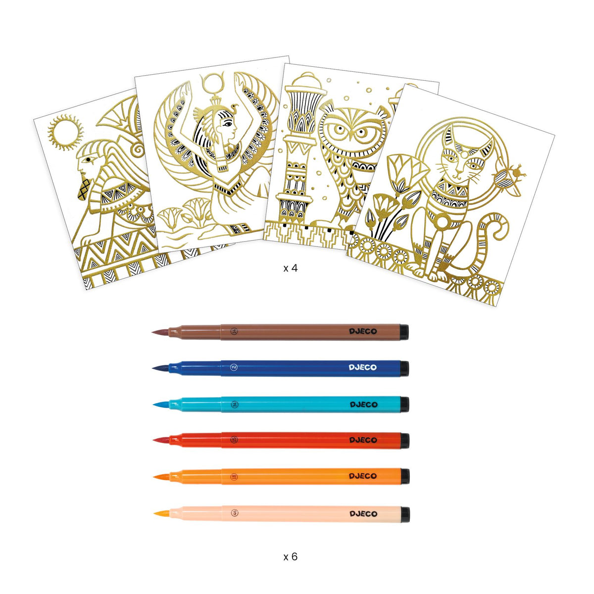 יצירה - צביעה  מצריים Default Title