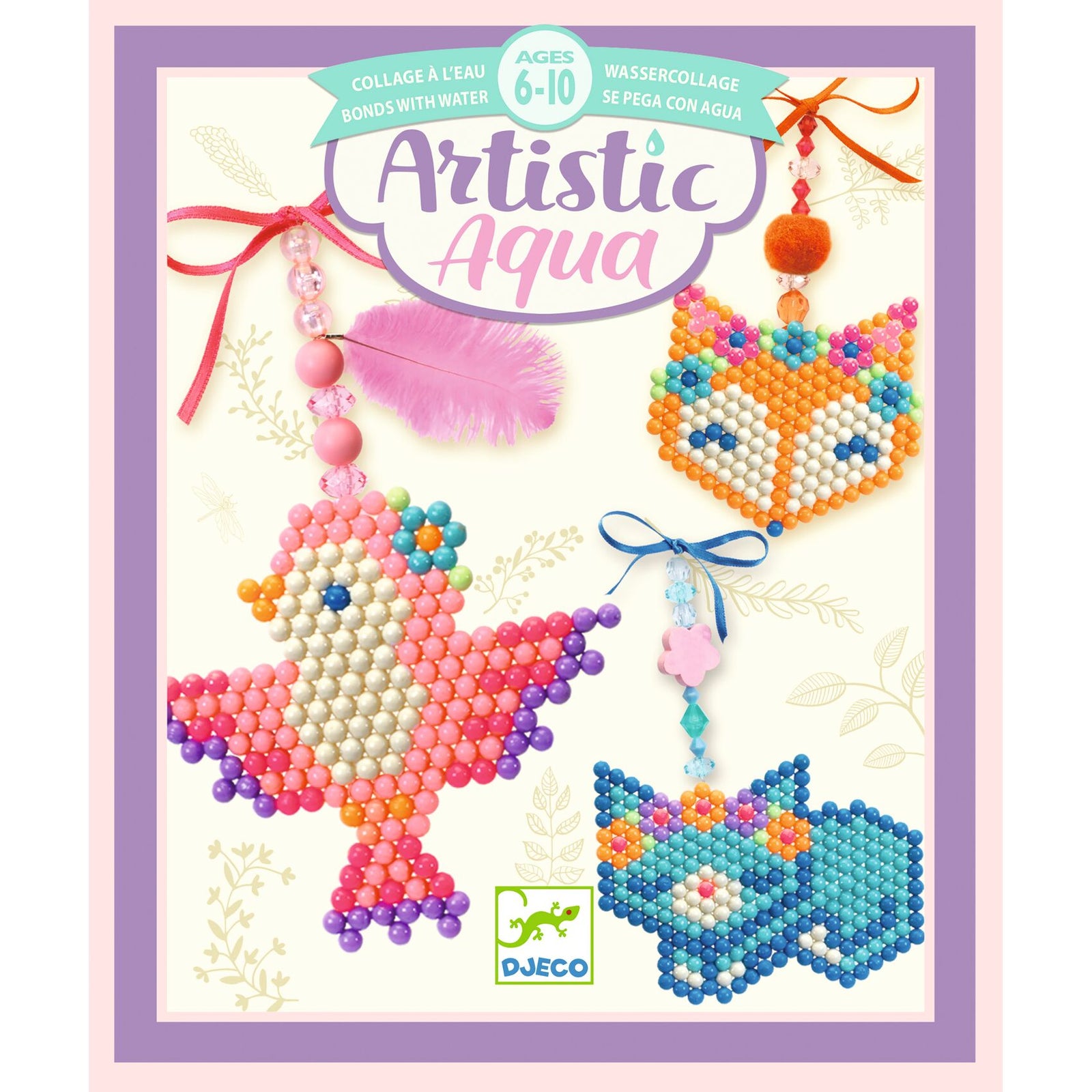 יצירה - חרוזי מים חמודים