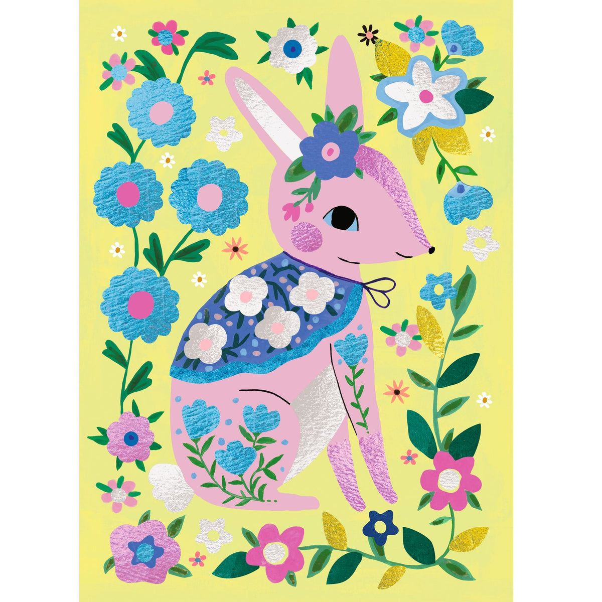 יצירה עם דפי פויל - יער יפה Default Title