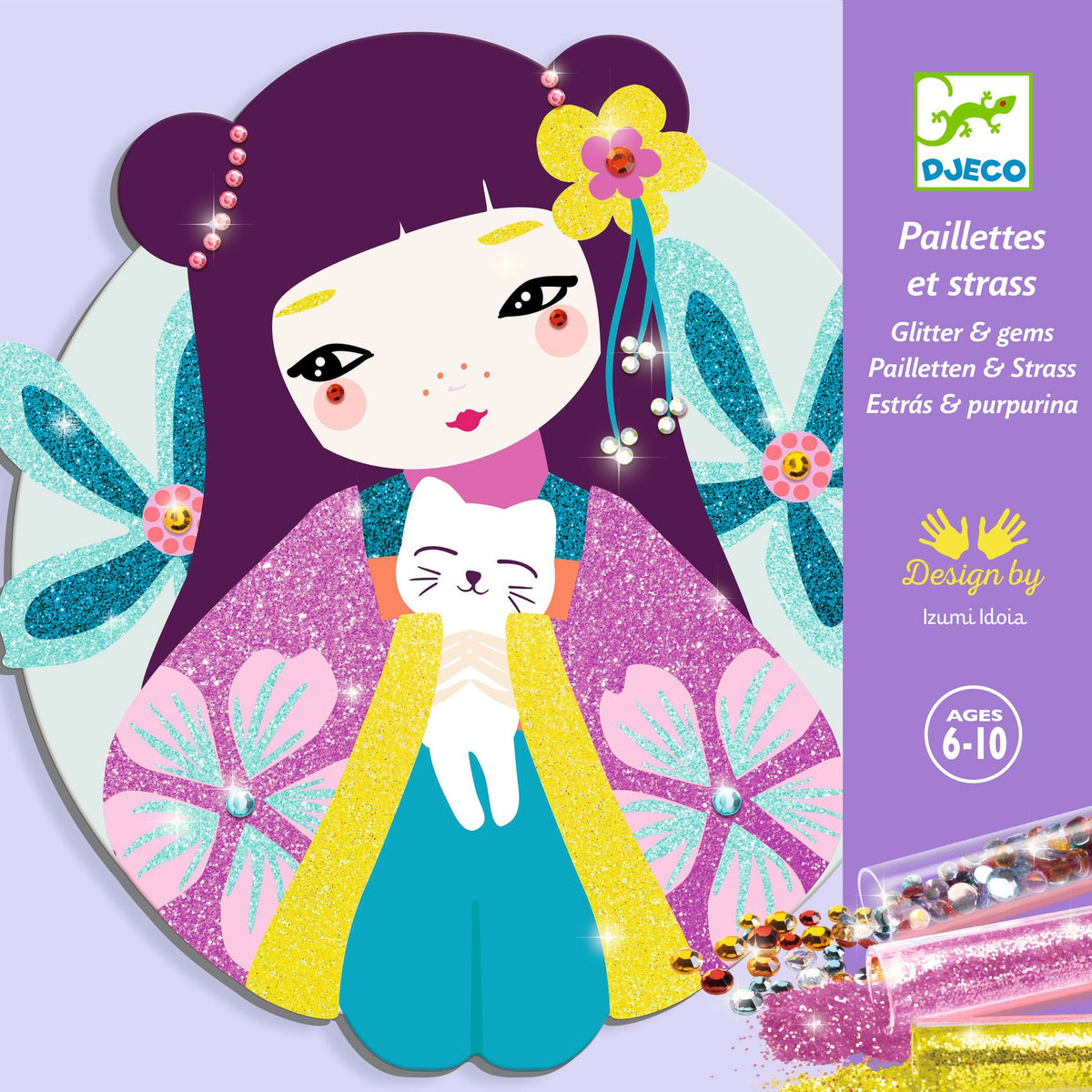 יצירה - חול נצנצים אונאנוקו Default Title