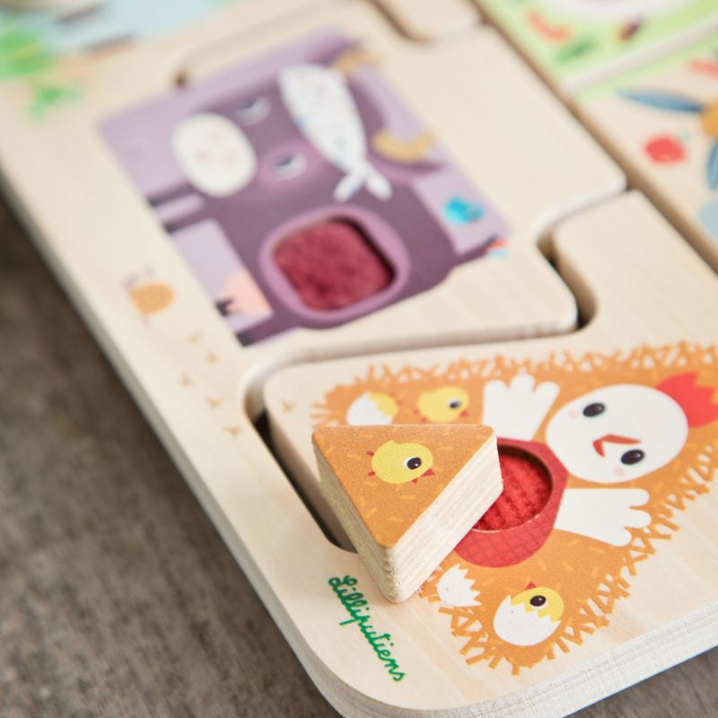 מבוך חושי - חווה Default Title