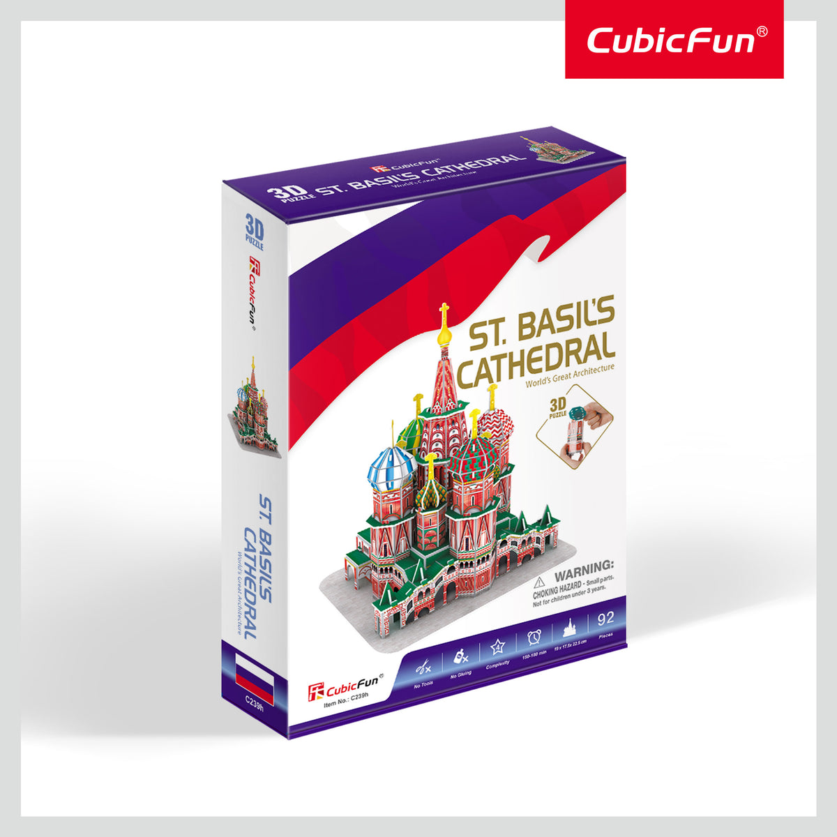 כניסיית וסילי מוסקבה ( רמה 4)