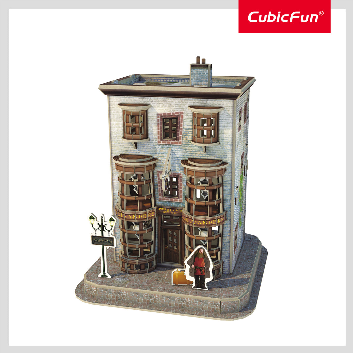 הארי פוטר - סימטת דיאגונל  חנות המטות אולינוונדר  ( רמה 2)