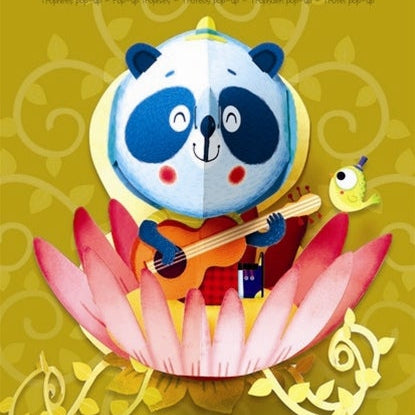 פופאפ - פנדה