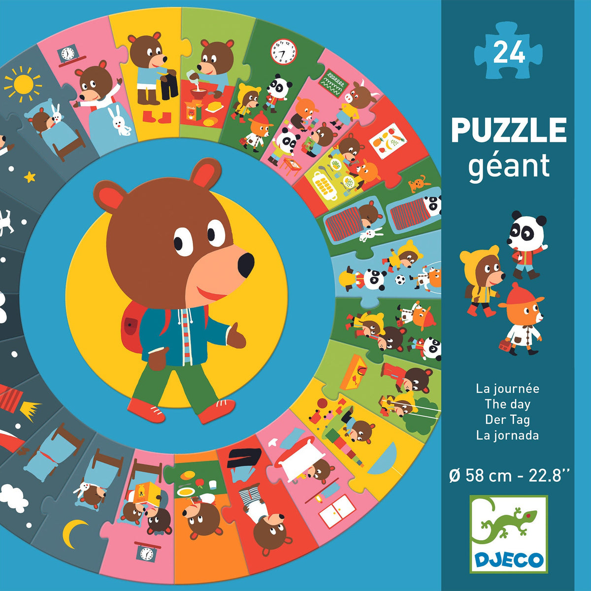 פאזל רצפה 24 - סדר יום