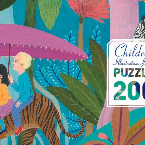 פאזל גלריה 200 - טיול ילדים