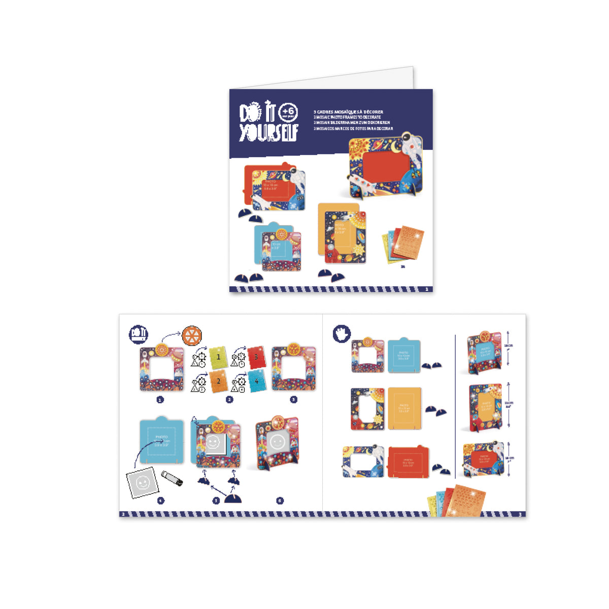 יצירה DIY - מסגרות מהחלל