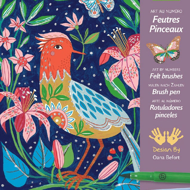 יצירה - טושים ומנצנץ בגינה