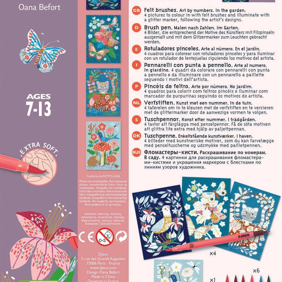 יצירה - טושים ומנצנץ בגינה