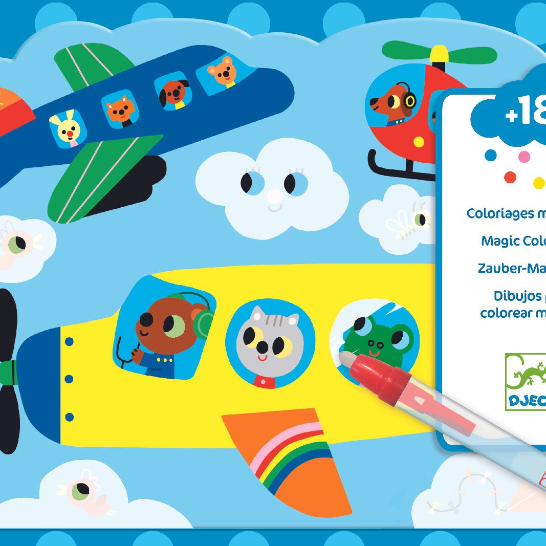 יצירה צביעה עם מים - נסתר בשמיים