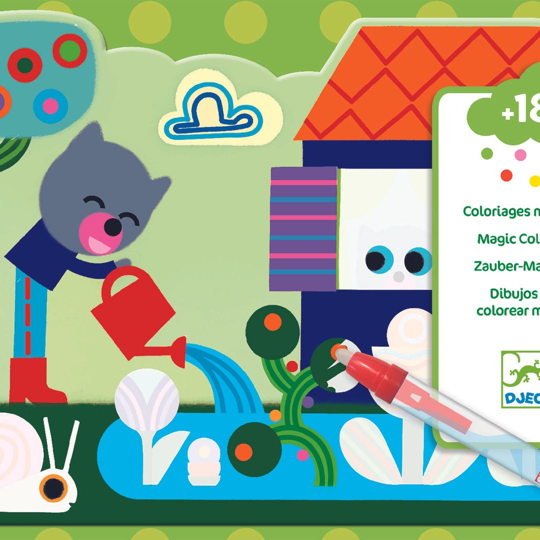 יצירה צביעה עם מים - נסתר בגינה