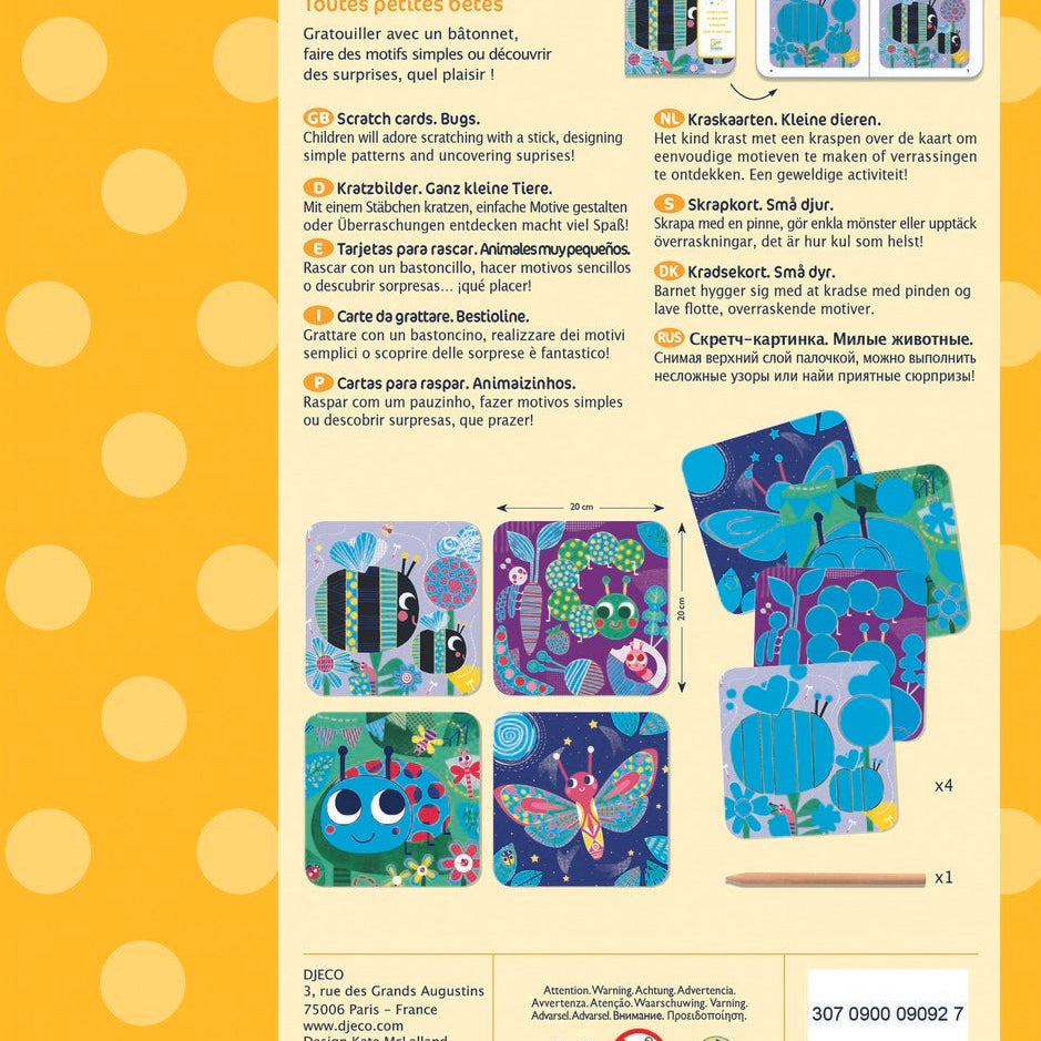 יצירה לקטנים - חריטה חרקים