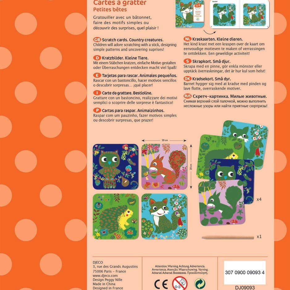 יצירה לקטנים - חריטה חיות היער