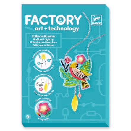 יצירה פאקטורי - שרשרת קאליפסו