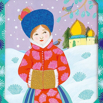 יצירה - חרוזי מיקרו מסביב לעולם