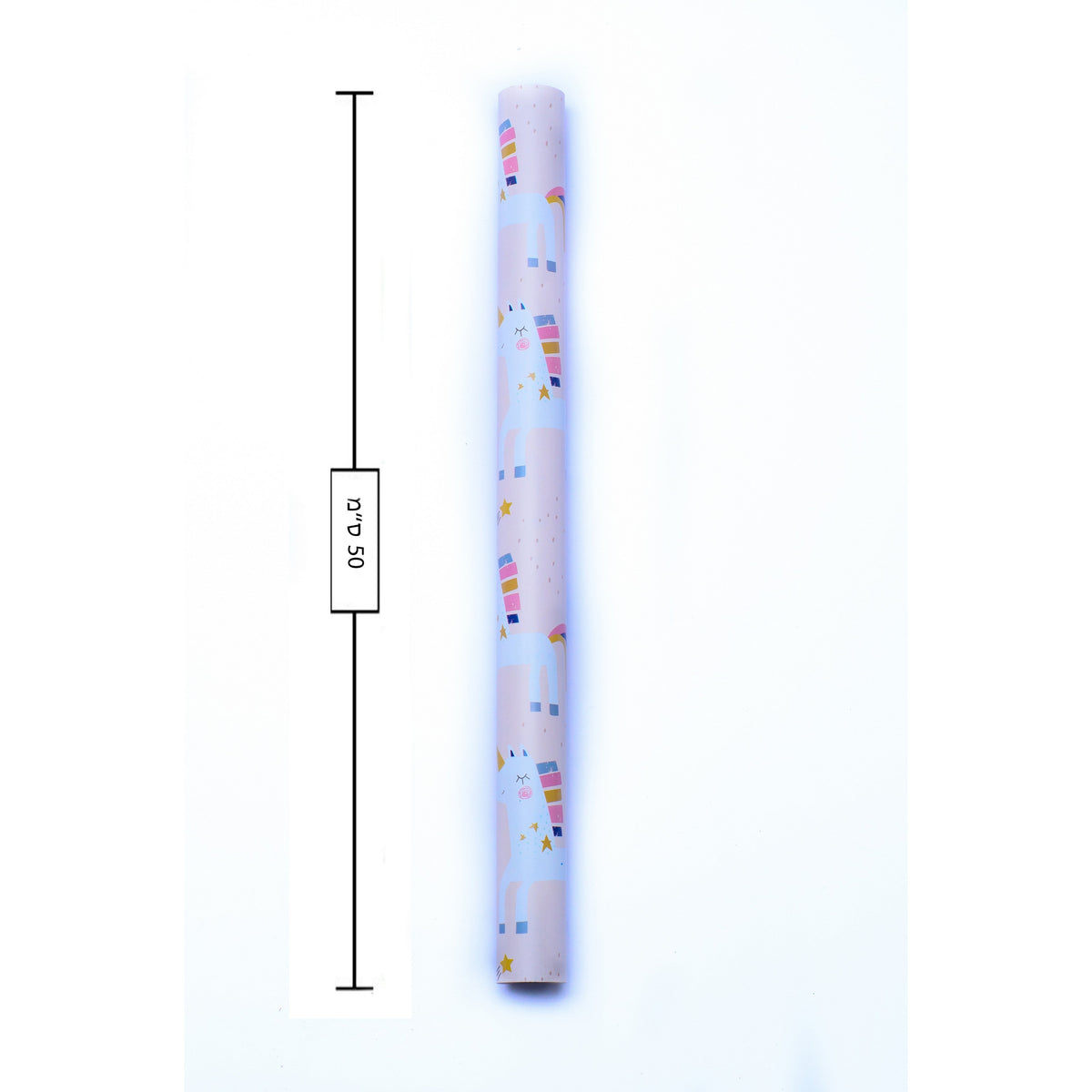 נייר עטיפה אישי – חד קרן