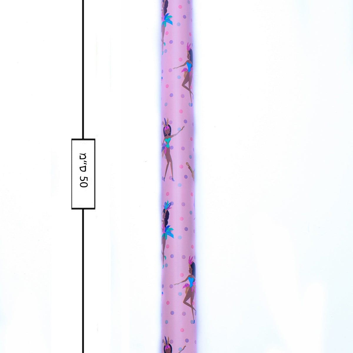 נייר עטיפה אישי – קרנבל