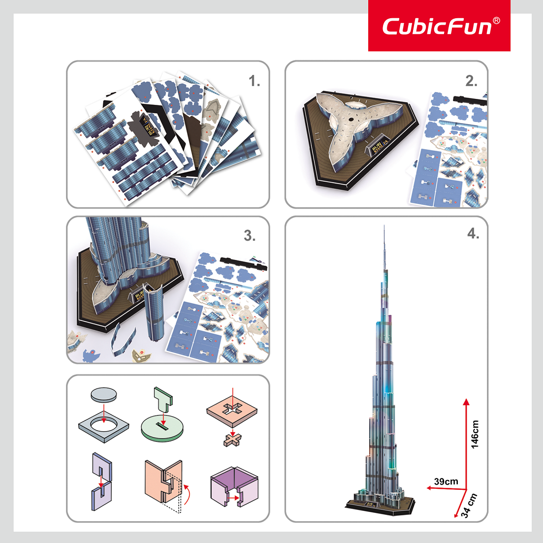 לד - בורדג&#39; חאליפה דובאי ( רמה 8)