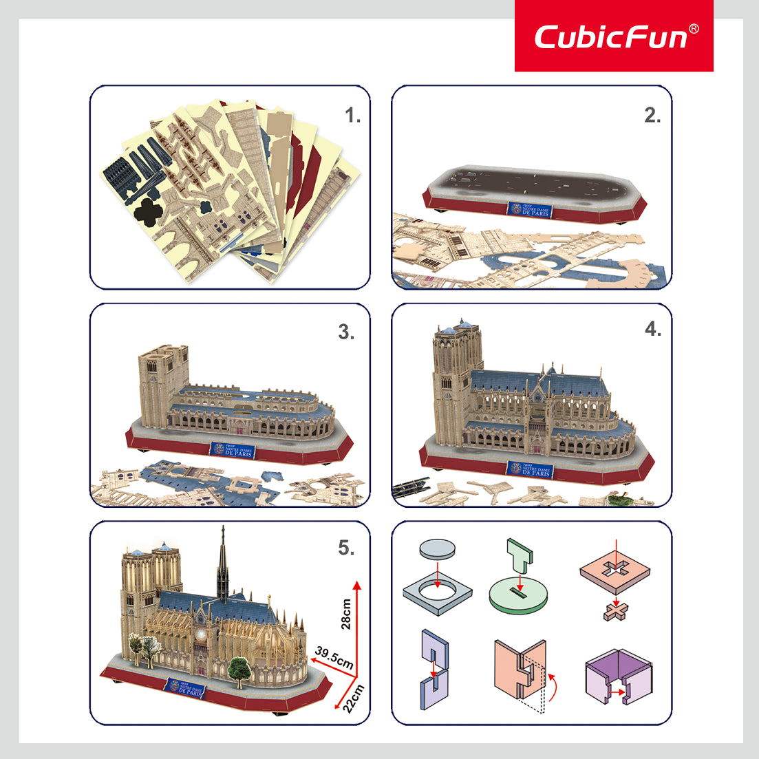 לד - נוטרה דאם פאריז  ( רמה 6)
