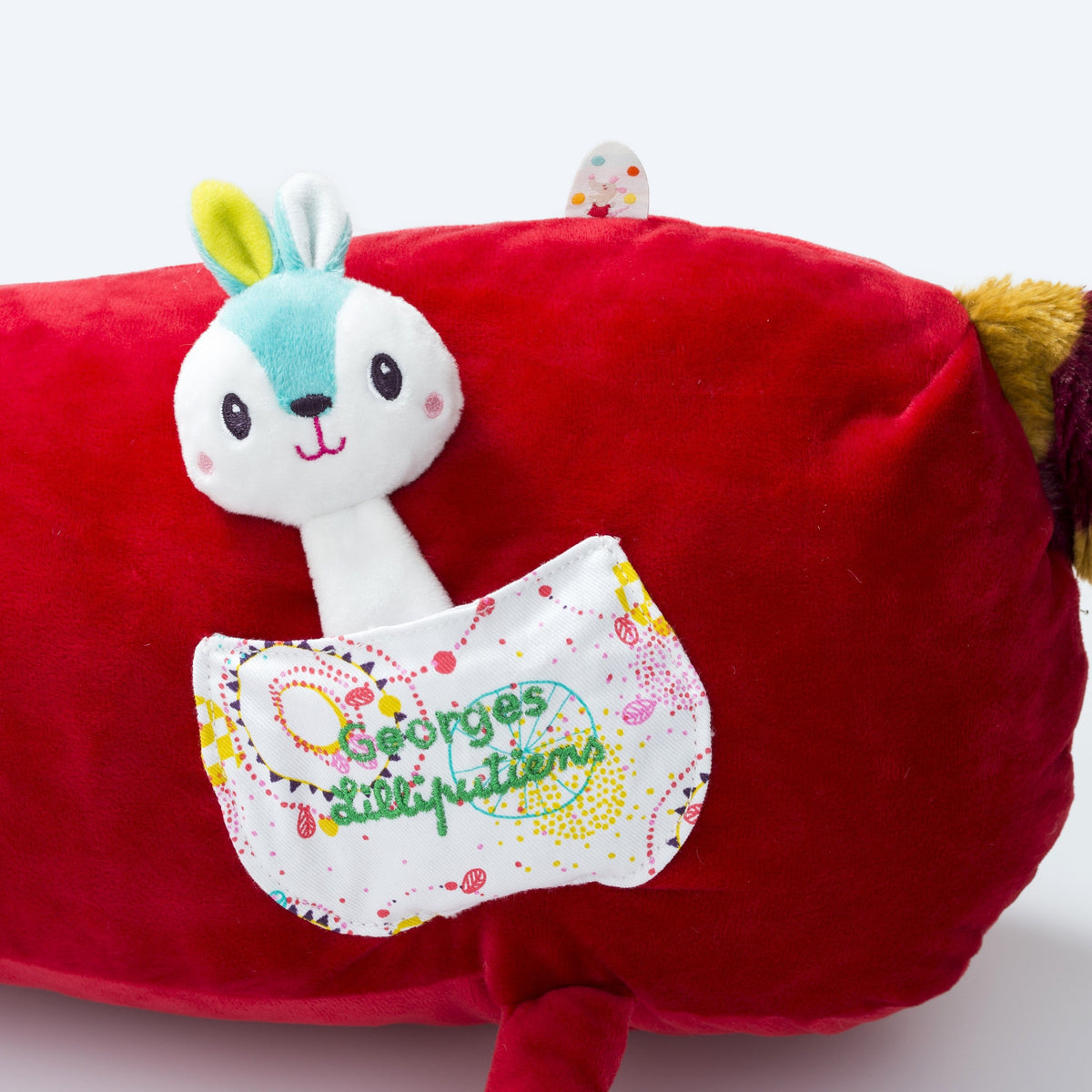 בובת פעילות ענקית - ג&#39;ורג&#39; הדביבון