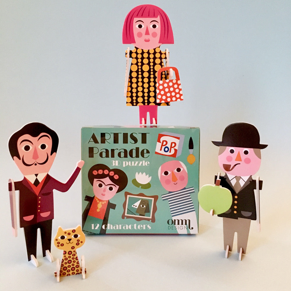 פאזל תלת מימדי - אמנים