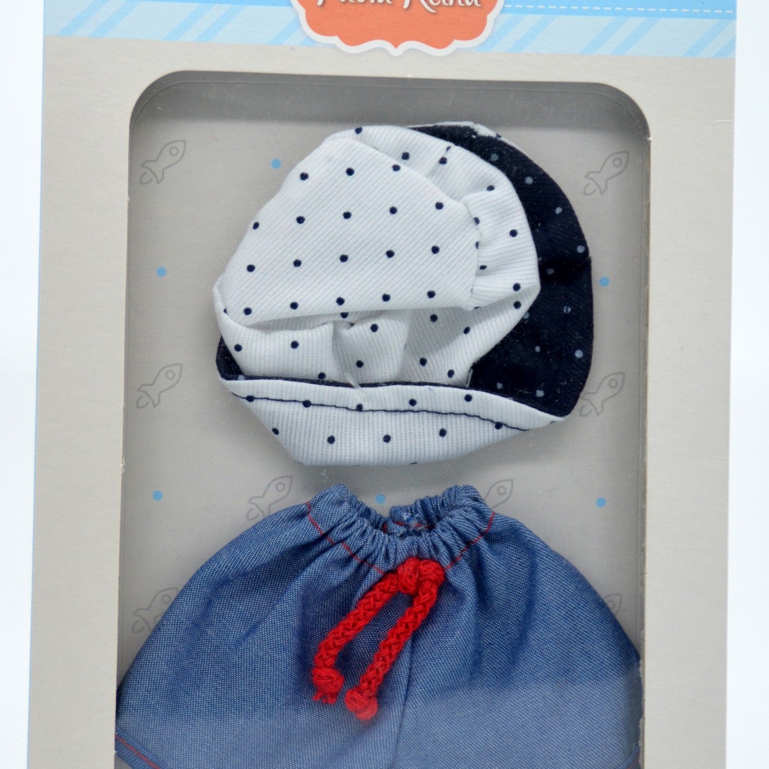 בובה - בגד לבובה 21 סמ