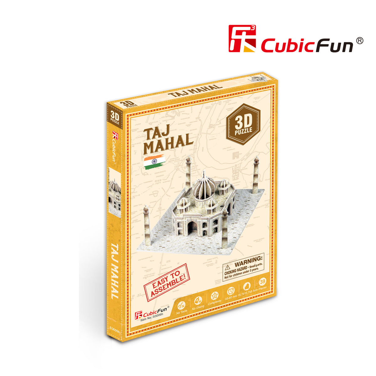 טאג&#39; מאהל  הודו( רמה 2)